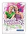 Hanni und Nanni 2