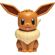 Pokémon My Partner PIKACHU Interactive Electronic Figure - 5 TALL (97759