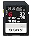 Produktbild Sony 32GB UHS-II SD Speicherkarte SDHC Klasse 10 - Speicherkarten (32 GB, SDHC, Klasse 10, UHS-II, Schwarz)