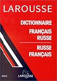 Dictionnaire français-russe/russe-français