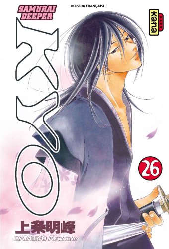 Samurai Deeper Kyo — Tome 26