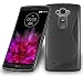 Produktbild LG G FLEX 2 Silikonhülle in SCHWARZ von Cadorabo - S-Line Design TPU Schutzhülle für LG G FLEX 2 – Handyhülle Bumper Case Backcover in OXID SCHWARZ