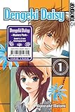 Cover zum Buch Dengeki Daisy 1-2