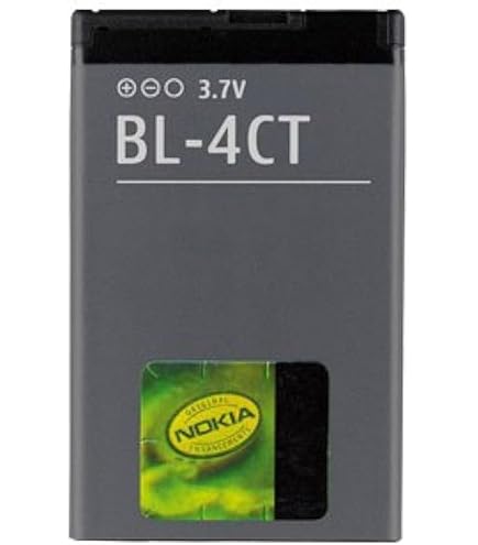 Batterie Compatible Nokia BL-4CT 860mAh 3.7V - Pour 5310, X3, 2720, Etc. - 6
