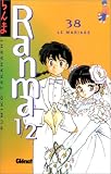 Image de Ranma 1/2 Vol.38