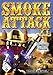 Produktbild Smoke Attack XL Vol. 2