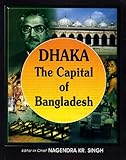Image de Dhaka: Capital of Bangladesh