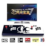 Neuestes 3D-System: Unsere 3D-Pandora-Arcade-Maschine ist mit dem neuesten 3D-System ausgestattet. 3D Pandora bietet den Benutzern 2190 Retro-Arcade-Spiele und 160 3D-Erlebnisspiele. Mit Arcade Console 3D können Benutzer nicht nur zum Spaß der Kindheit zurückkehren, sondern auch moderne Spiele erleben.