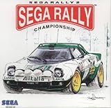 Sega Rally 2 - Sega Rally Championship - 