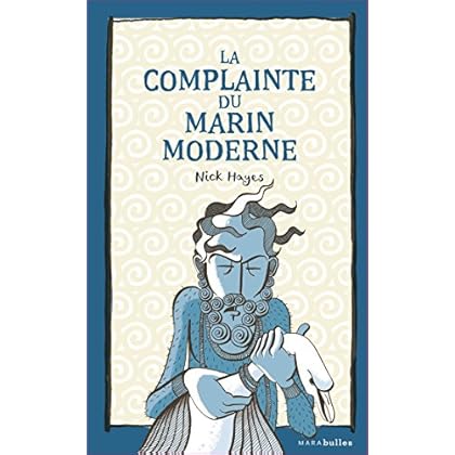 La complainte du marin moderne La complainte du marin moderne