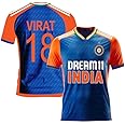 Virat 18 India Cricket Team Jersey 2024 World Cup (Kids,Boys,Men)