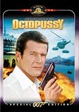 James Bond 007 - Octopussy - Sir Roger Moore