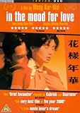 In the Mood for Love [2000] [DVD]