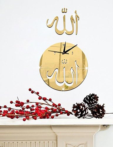 GXS/ Muslim Mute Wall Clock Decorative Bracket Clock Calligraphy Mirror Wall Clock , 12" x 24"-silver , 12" x 24"-silver