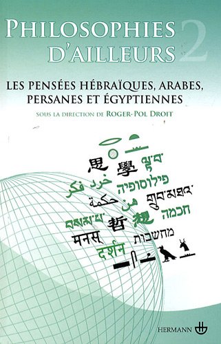 Les pensées hébraïques, arabes, persanes et égyptiennes