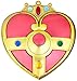 Produktbild Sailor Moon Proplica Replik Cosmic Heart Compact Tamashii Web Exclusive 9 cm