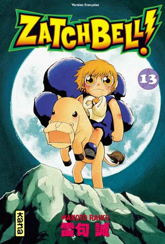Zatchbell ! — Tome 13