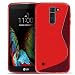 Produktbild LG Stylus 2 Hülle, Conie Mobile Ultra Slim Backcover Schutzhülle TPU Silikon Rückschale Cover in Rot