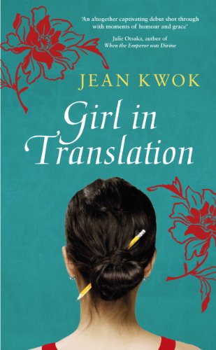 Book's Cover of Girl in Translation
