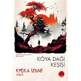 Koya Mountain Monk