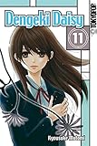 Cover zum Buch Dengeki Daisy 11