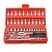 Price comparison product image Replaitz 46pcs 1/4 Inch Drive Socket Wrench Ratchet Tools Kit Screwdriver Set with Storage Case