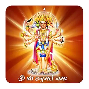 Prabhu Samaksh Panchmukhi Hanuman Wall Frame for South, South-West Main Door, Vastu Dosh Rectification - (Acrylic, Multicolour)