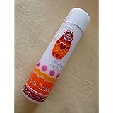 Taufkerze mit Matroschka / Matrjoschka - inkl. Beschriftung von Babyprince - handgearbeitete Wachsverzierungen - !!! keine Folie !!!