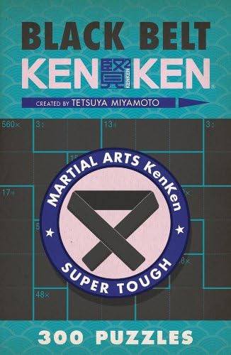 Black Belt KenKen (R)