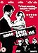 American Cousins [DVD] [2003]