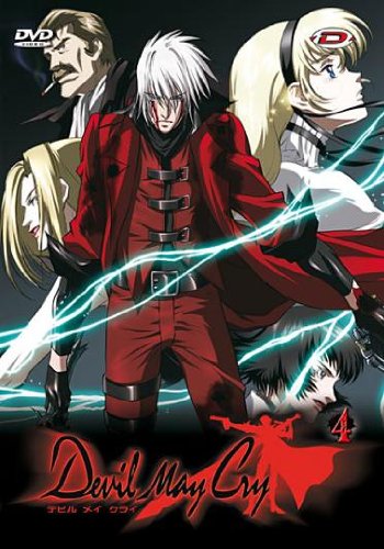 Preisvergleich Produktbild Devil may cry, vol. 4 [FR Import]