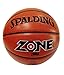 Spalding 1700034 Rubber Basket Ball, Size 7 (Brick) RS.1299.00