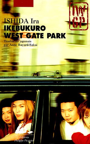 couverture de : Ikebukuro west gate park