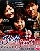Birth Secret (Korean Drama w. English Sub - 4DVD Set) by Sung Yu Ri