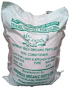 Homemade Organic Fertilizer 100% Organic & Natural Plant Nutrient Cow Manure Organic Fertilizer for Home Gardens (1KG)