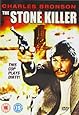 The Stone Killer (Charles Bronson) [DVD]