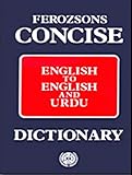 Image de Ferozsons Concise Dictionary: English to Urdu