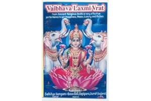 India Bazaar Vaibhav Lakshmi Vrat Book in English (Vaibhav Lakshmi Vrat Book in English) Paperback – 2011