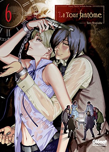 La tour fantôme — Tome 6