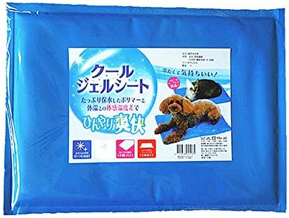 ISHOW Cooling Gel Mat for Dog Cat People Computer (L: 45*60cm(18"x24"))