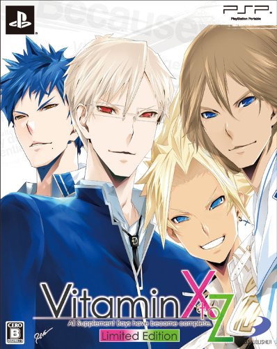 Preisvergleich Produktbild Vitamin X to Z [Limited Edition] (japan import)