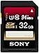 Price comparison product image Sony 32GB Class 10 UHS-1 Secure Digital SDHC Memory Card