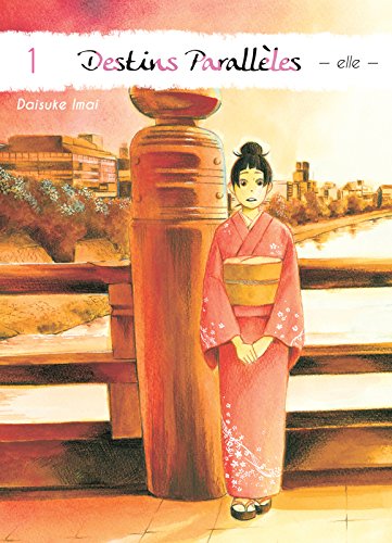 Yama Kaidan — Tome 1