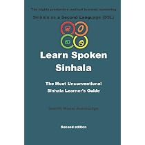 Learn Spoken Sinhala: The most unconventional Sinhala Learner's