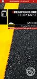 Image de Peloponnese 1 : 200 000: Topographische Straßenkarte R6