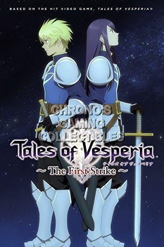 CGC Huge Poster GLOSSY FINISH - Tales of Vesperia - Xbox 360 PS3 - TAL039 (24" x 36" (61cm x 91.5cm))