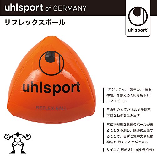 Uhlsport Reflex Ball - 2