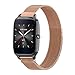Produktbild Sansee Milanese Magnetschlaufe Edelstahlband Armband für ASUS ZenWatch 2 (Edelstahlbandband) (Rose Gold)