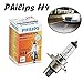 Produktbild 1x Philips Vision +30% H4 60/55W 12V 12342PRC1 Original Klar Weiß Long Life High Tech Ersatz Halogen Birne für Scheinwerfer, Fernlicht, Nebelleuchte vorne - E-geprüft