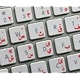 ARABIC transparent keyboard stickers - Self-adhesive Arabic Layout Red Letters